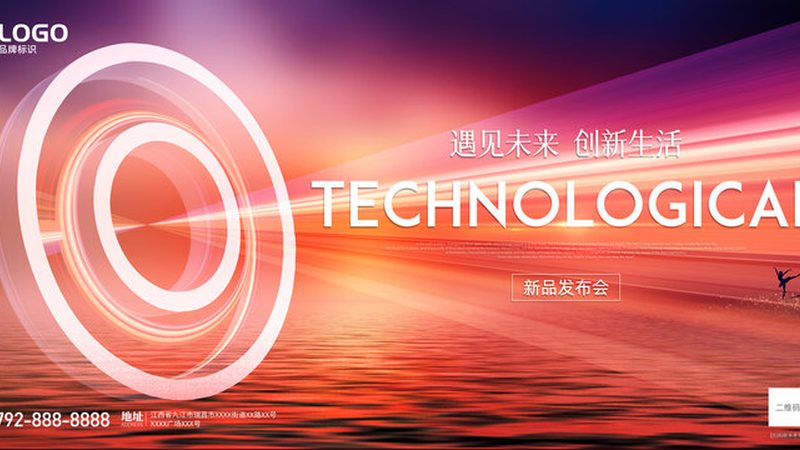 中小企业云服务收费标准探析：揭秘价格构成与选择策略