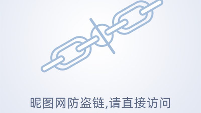 金融行业等级保护商用密码要求：合规之路解析