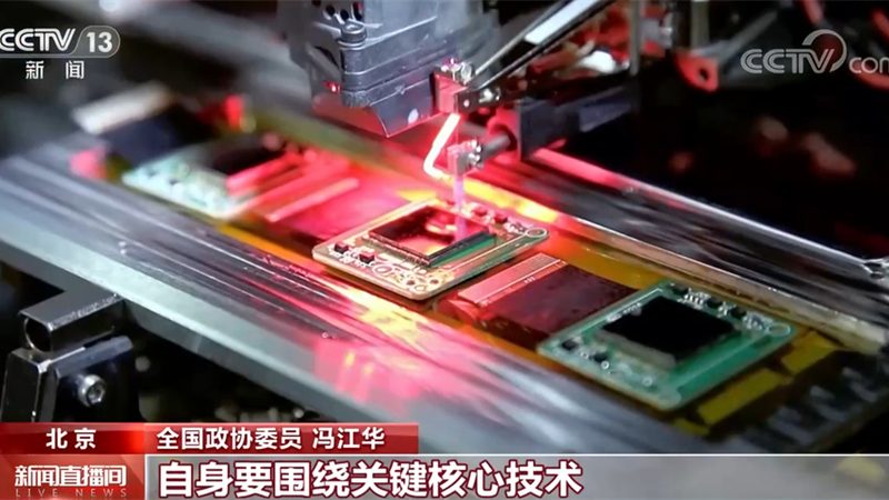 以下是一些备受关注的免费OA协同办公软件排名：