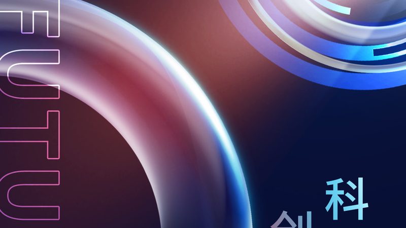 知识图谱存储：揭秘企业数据洞察的利器