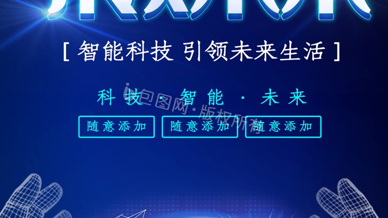 企业数据安全解决方案：定制开发的关键考量